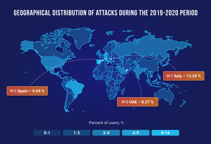 emotet-malware-2.jpg